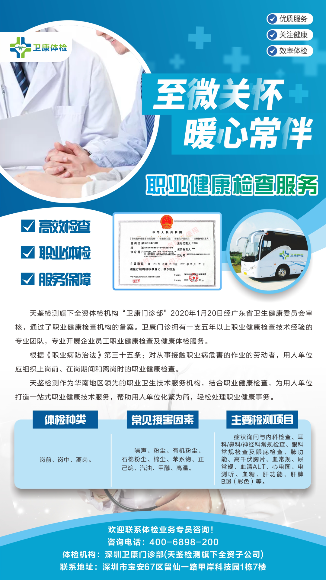 1683687758661889.png 640.png