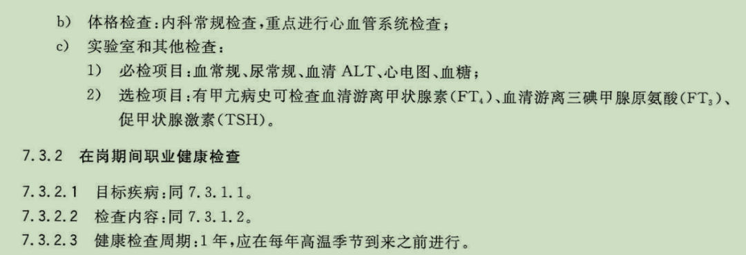 1684381116115572.png 640 (1).png