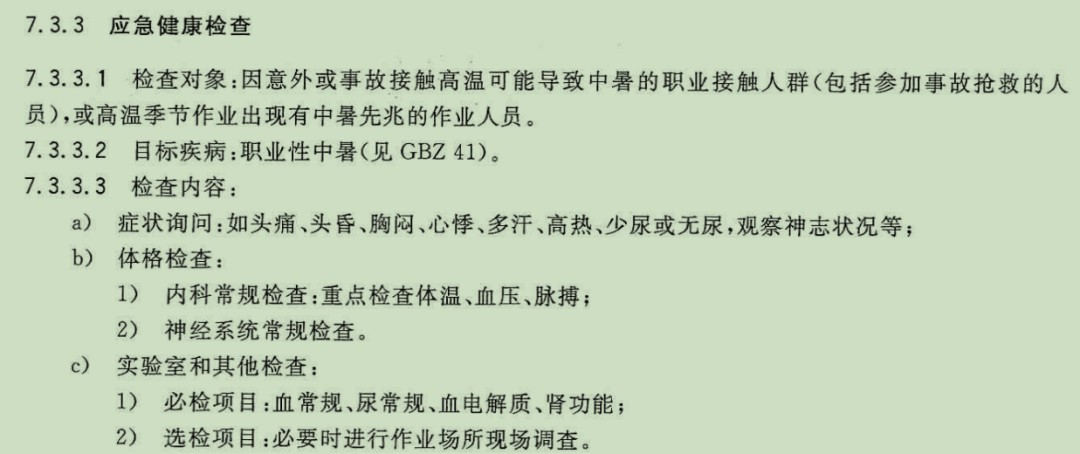 1684381144135186.png 640 (3).png