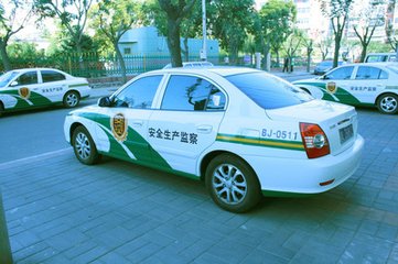安监执法