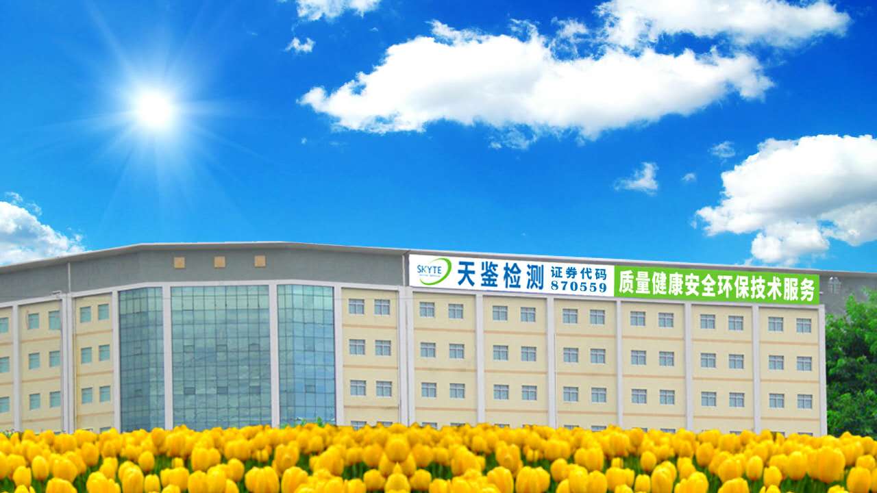 hth官方网站