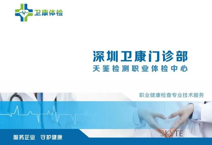微信图片_20230223170736.jpg