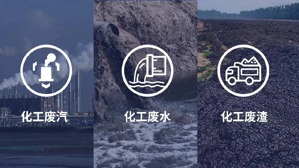 这6种固体废物不属于危险废物！附固废危废检查常见问题汇总