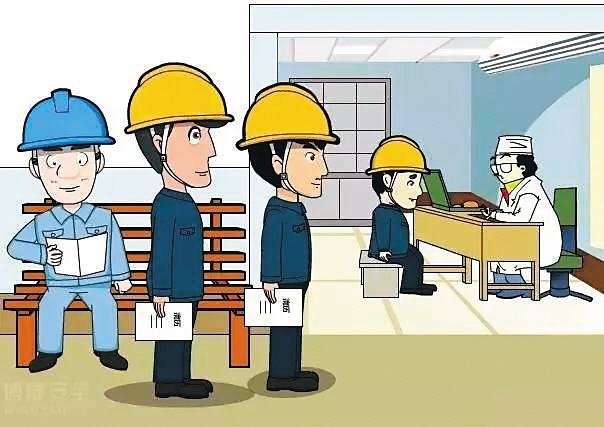 罚款20万！一企业未组织高温作业人员进行岗前职业健康体检被罚