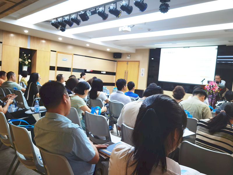 一切为了劳动者健康 ！“2023职业健康检查研讨会”成功举办