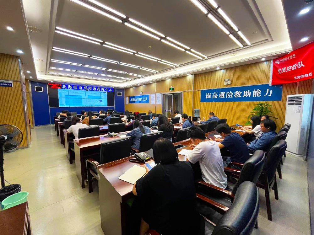 微信图片_20240521112922.png