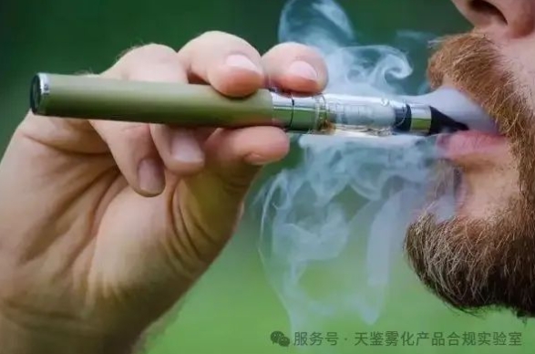 新西兰《无烟法》再升级！2025年6月17日正式生效！