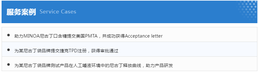 1762496826915393.png image.png