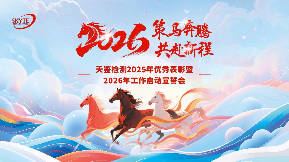 1772501564173144.jpg hicetea_p2(1).jpg