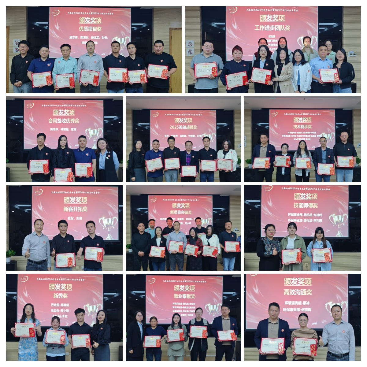 1772501852189620.jpg 未命名000000.jpg