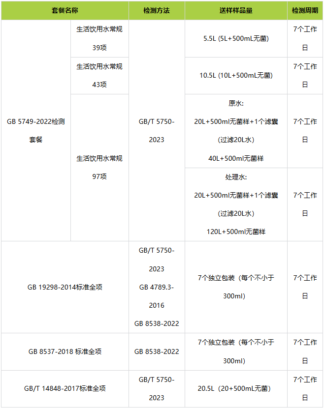 1779700565163543.png image.png